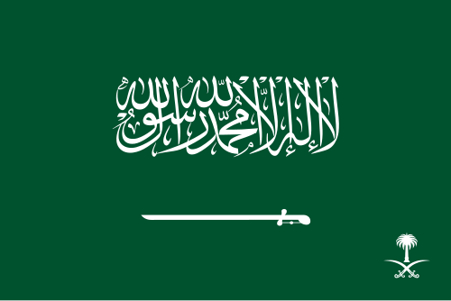 Crown Prince of Saudi Arabia